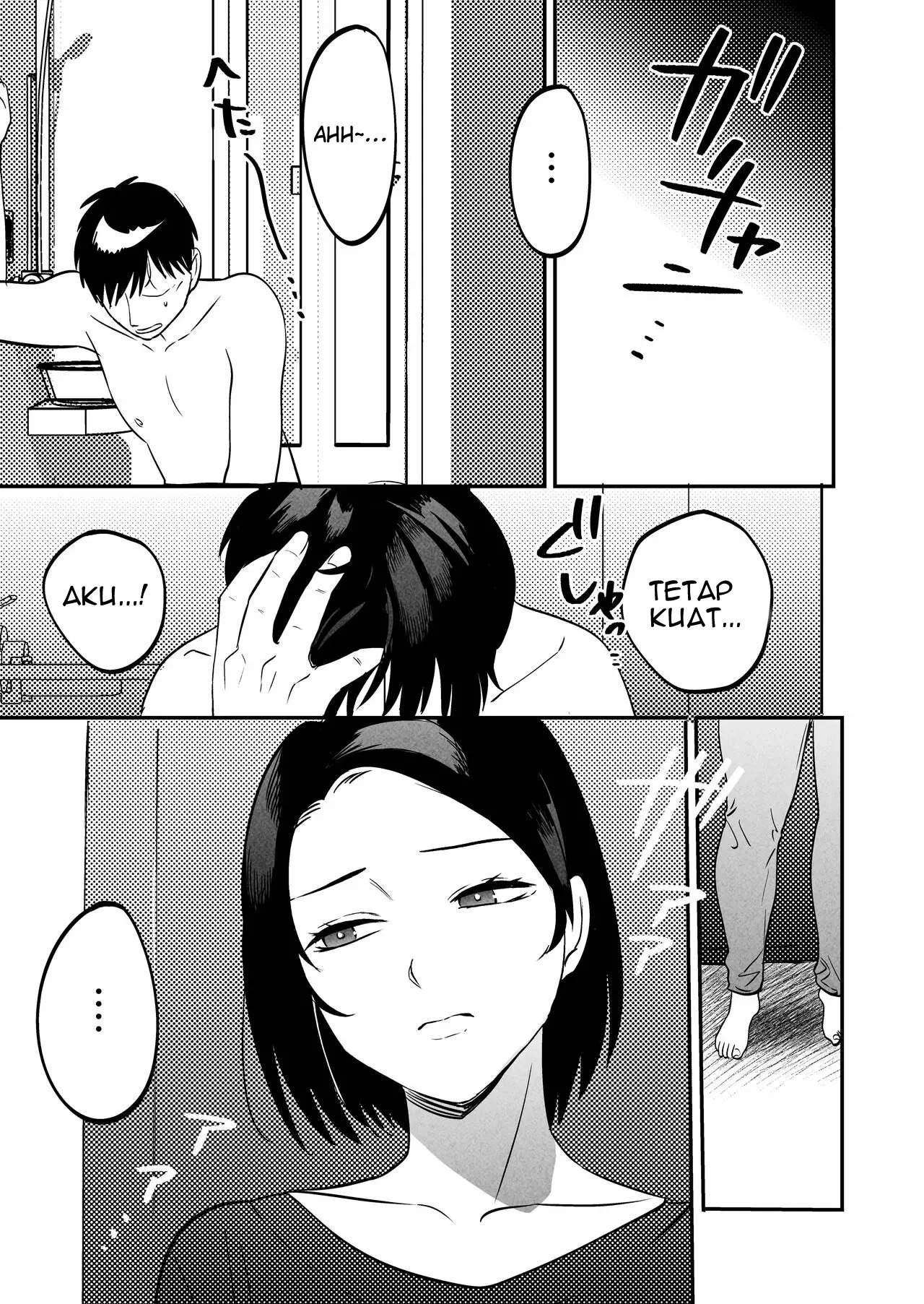 Seitaishi ~Watashi no Tsuma o Daitekure~: Chapter chapter-1 - Page 93