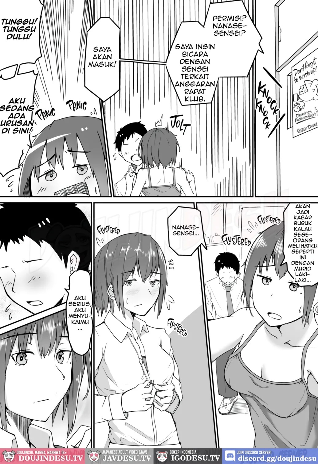 Seito to Naisho de Junai Ecchi shitetara: Chapter chapter-1 - Page 21