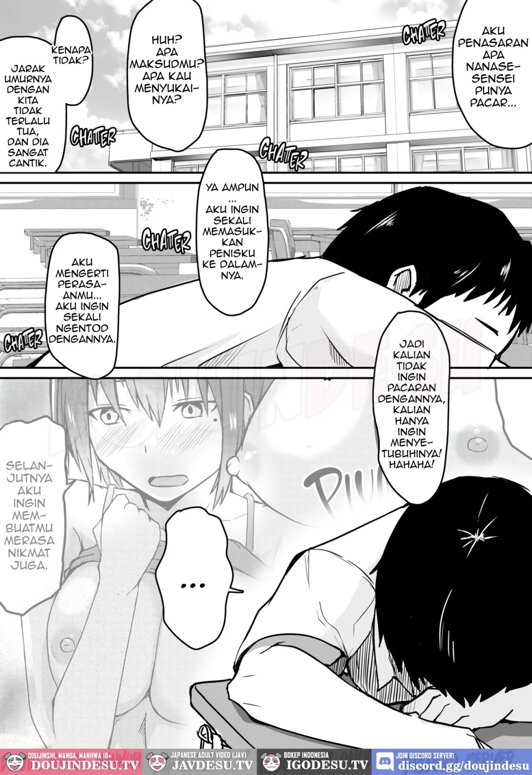 Seito to Naisho de Junai Ecchi shitetara: Chapter chapter-1 - Page 24