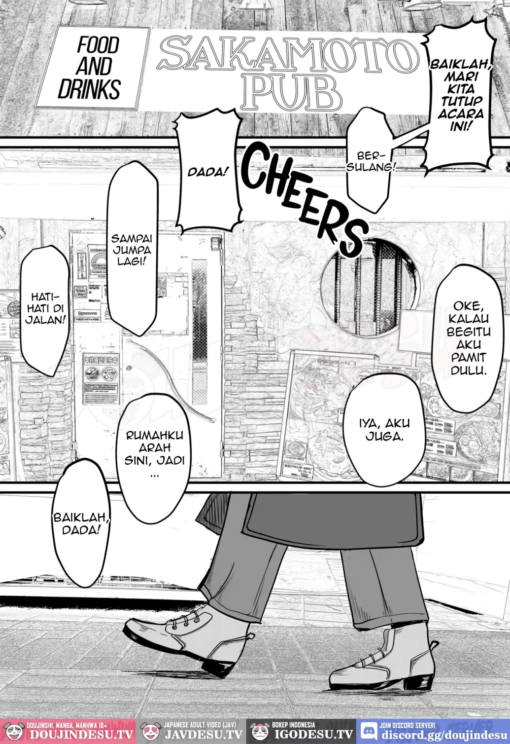 Seito to Naisho de Junai Ecchi shitetara: Chapter chapter-1 - Page 51