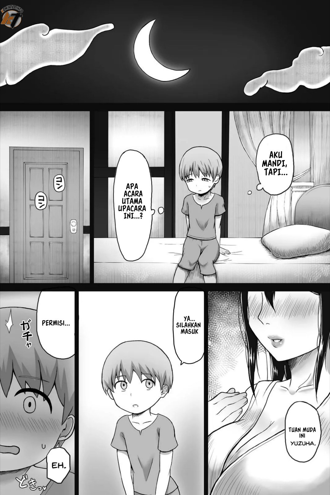 Seitsuu no Gi: Chapter chapter-1 - Page 5