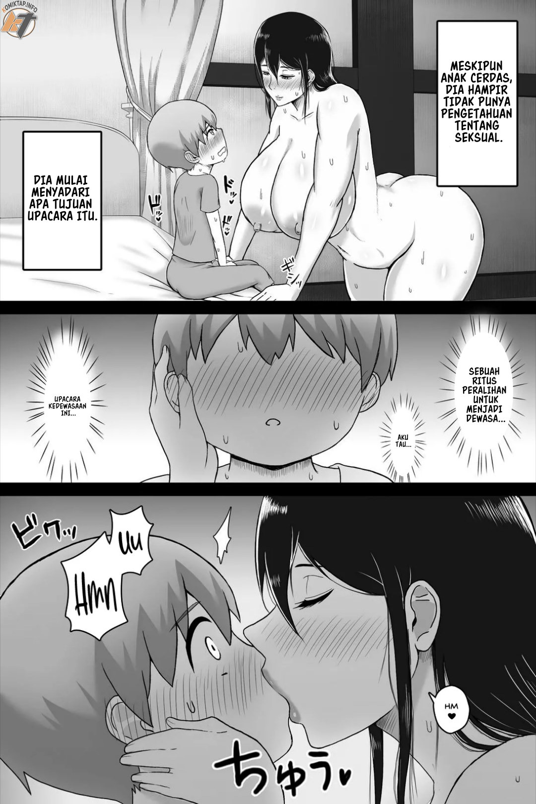 Seitsuu no Gi: Chapter chapter-1 - Page 13