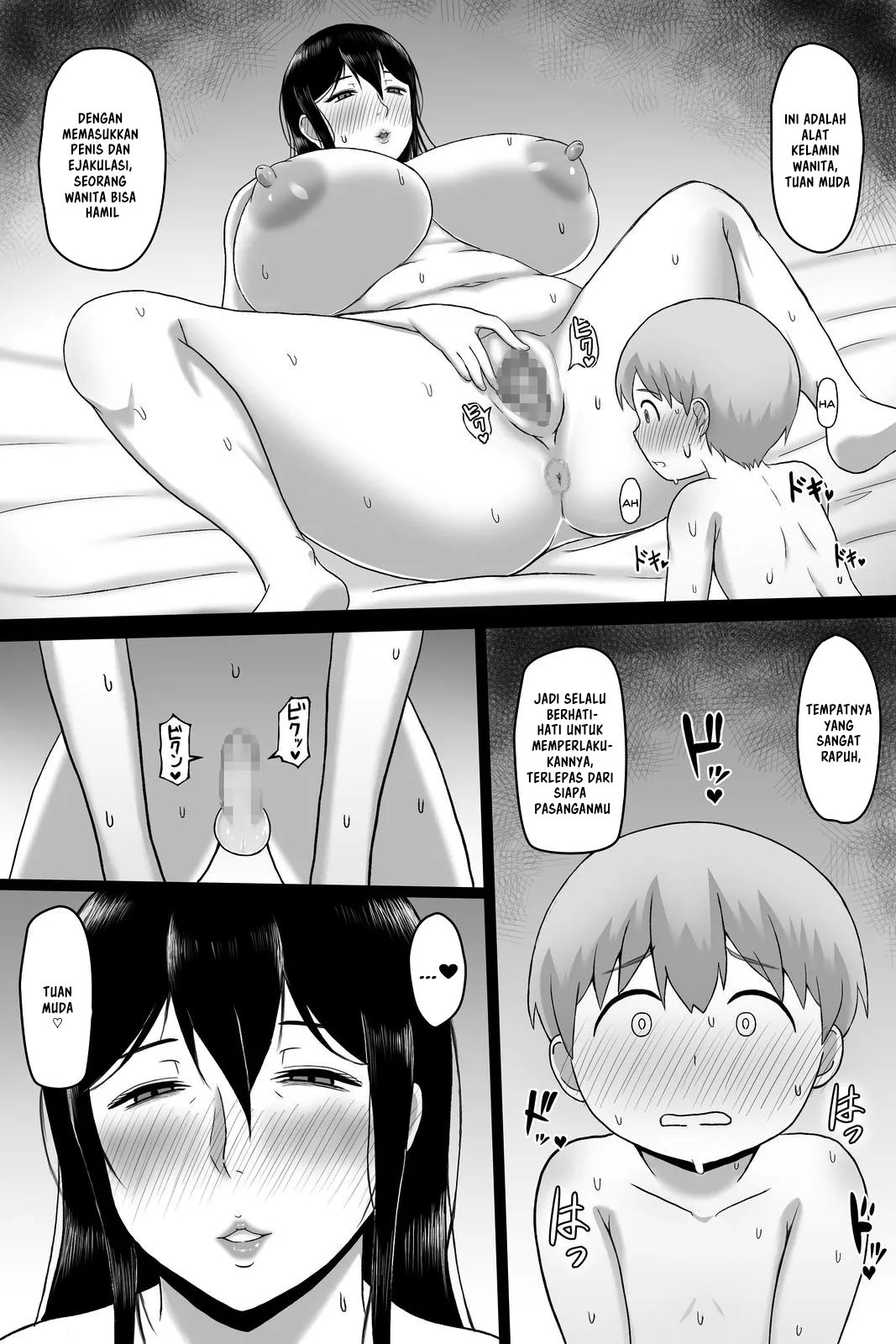 Seitsuu no Gi: Chapter chapter-1 - Page 38