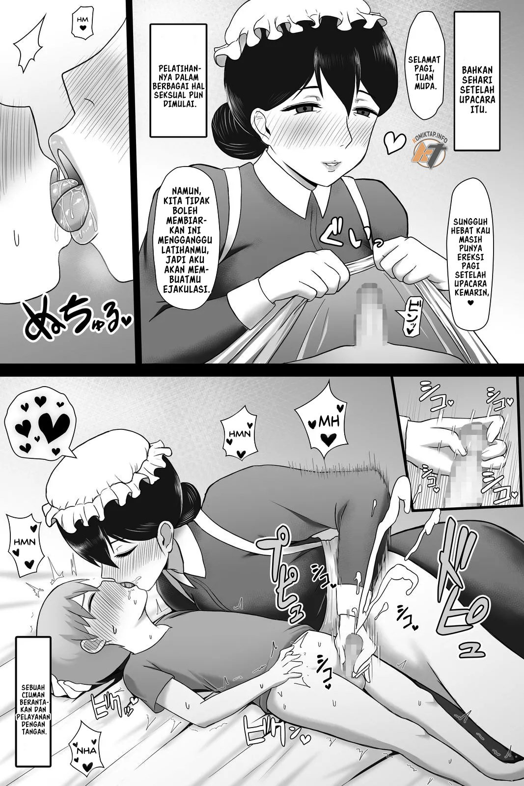 Seitsuu no Gi: Chapter chapter-1 - Page 45
