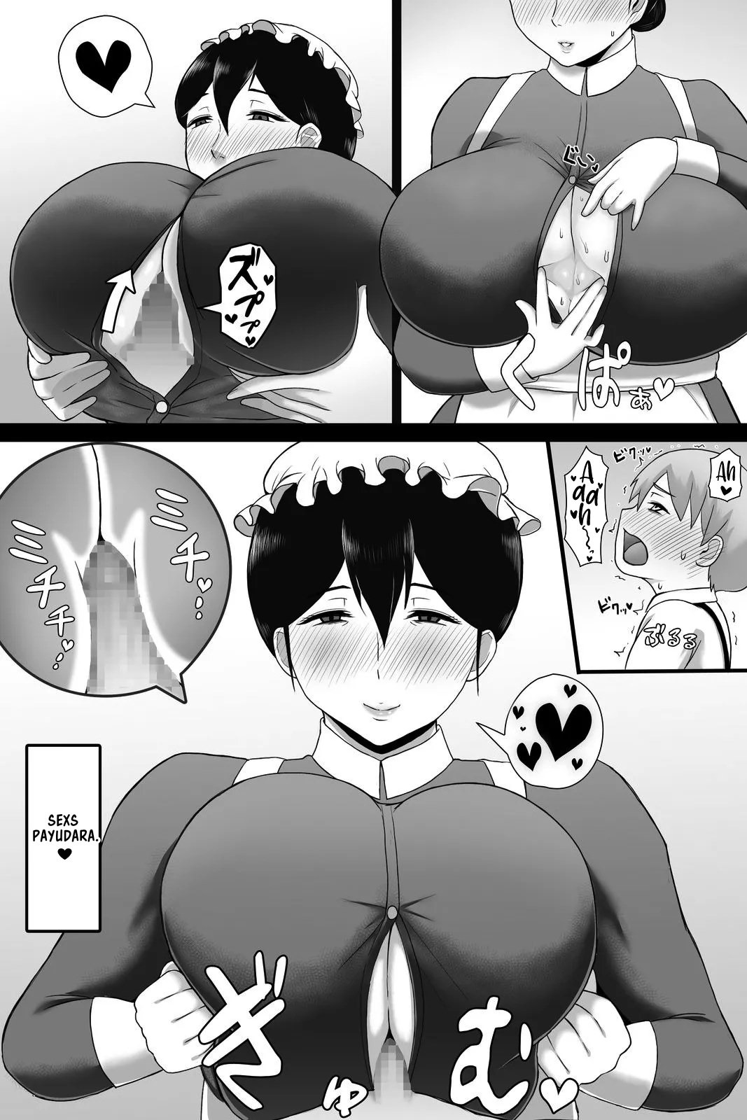 Seitsuu no Gi: Chapter chapter-1 - Page 46