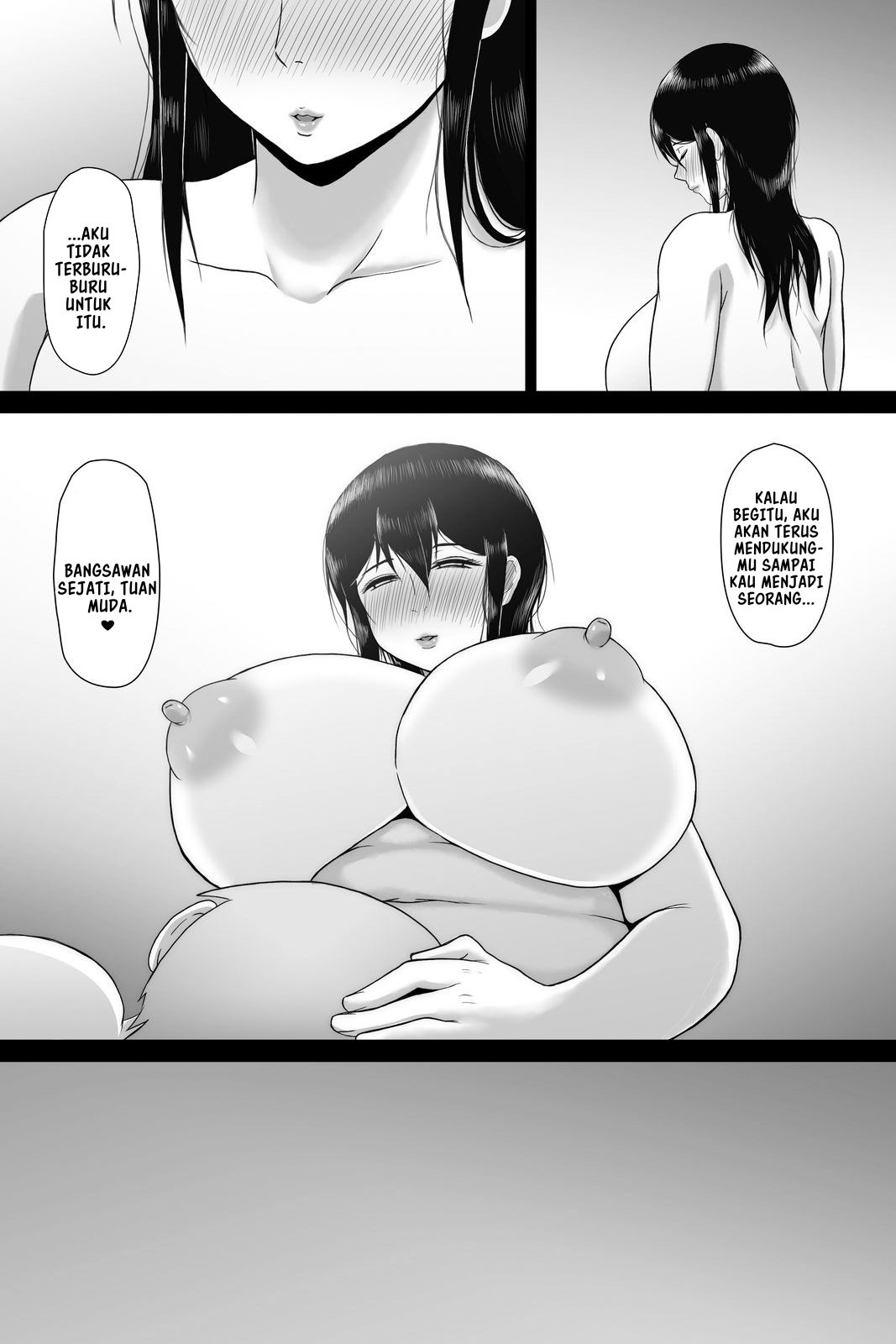 Seitsuu no Gi: Chapter chapter-1 - Page 59