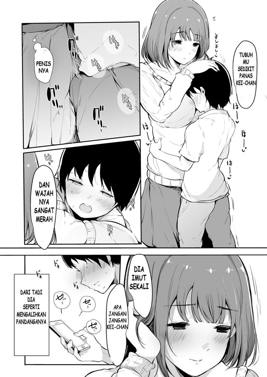 Seitsuu Shasei Kanri Ue no Kai no Joshidaisei Onee-san: Chapter chapter-1 - Page 7