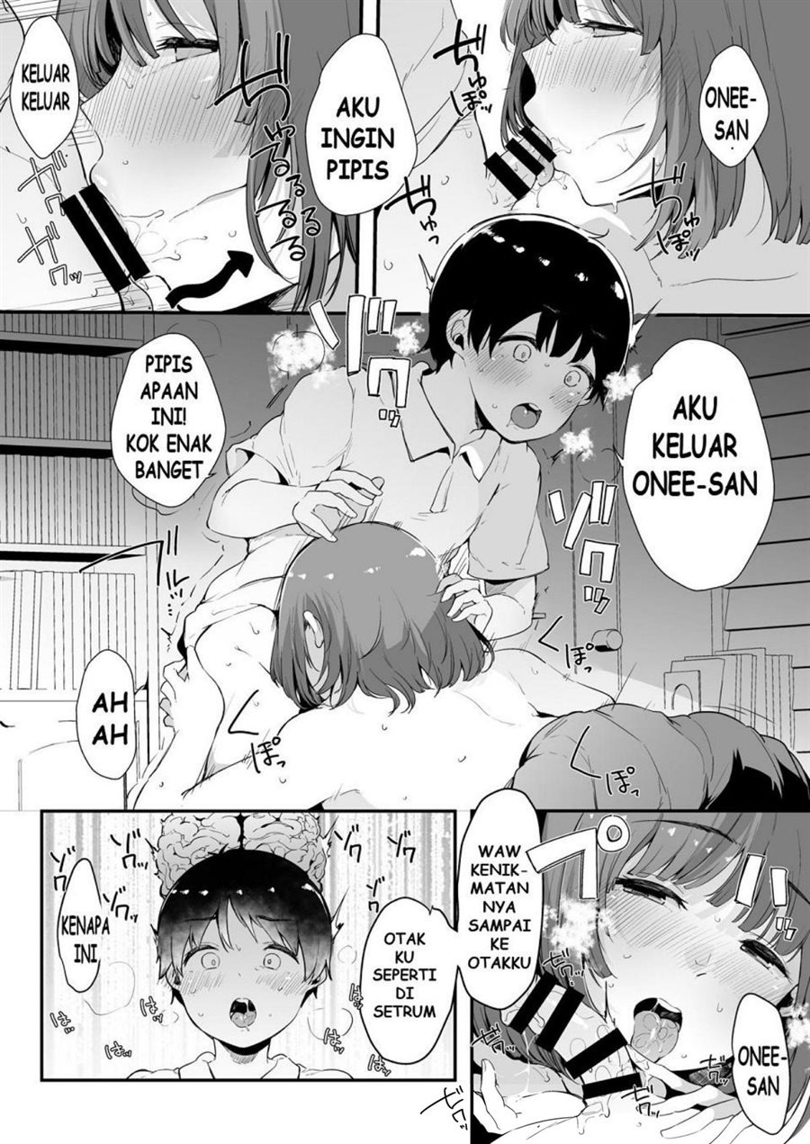 Seitsuu Shasei Kanri Ue no Kai no Joshidaisei Onee-san: Chapter chapter-1 - Page 15