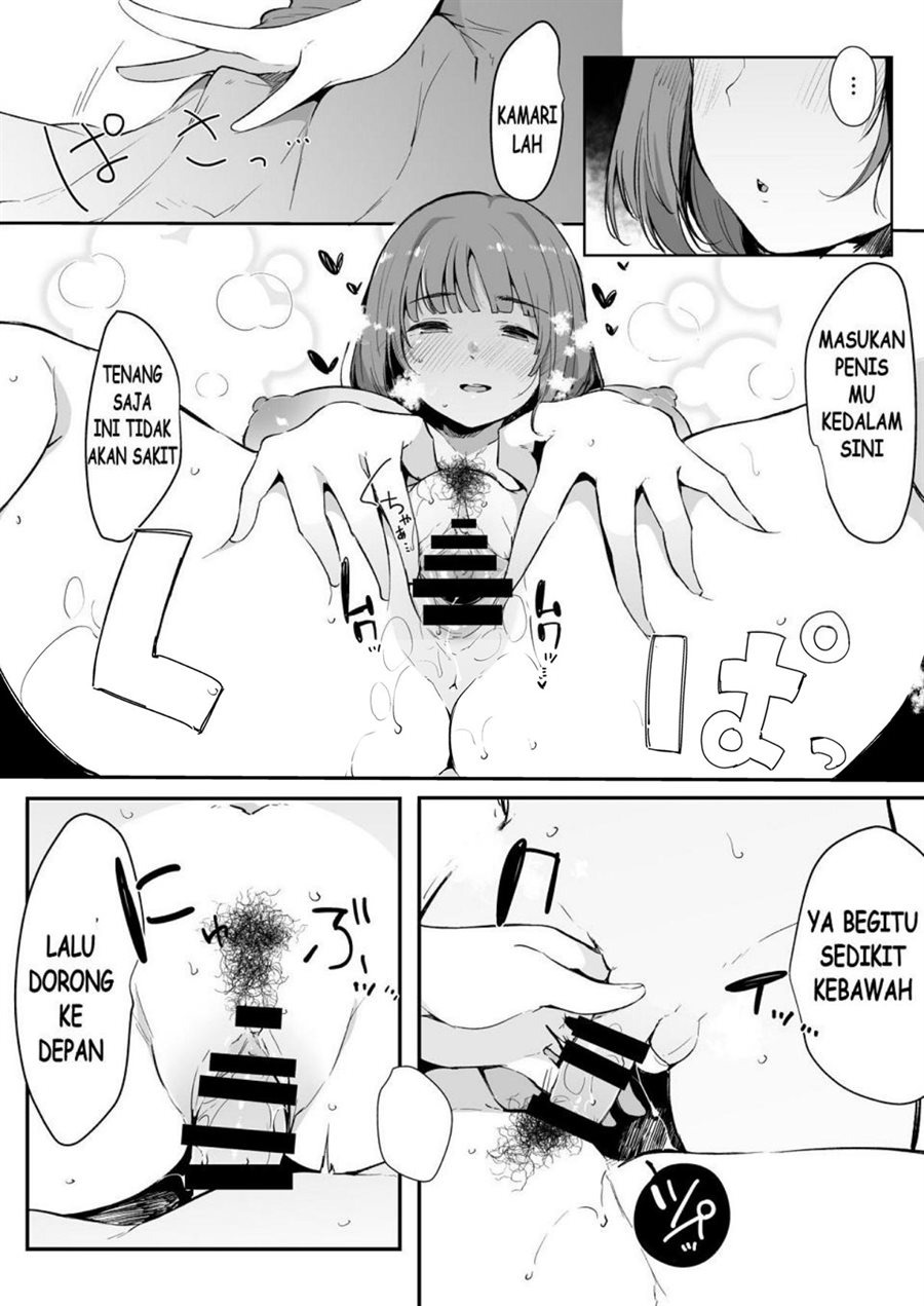 Seitsuu Shasei Kanri Ue no Kai no Joshidaisei Onee-san: Chapter chapter-1 - Page 18