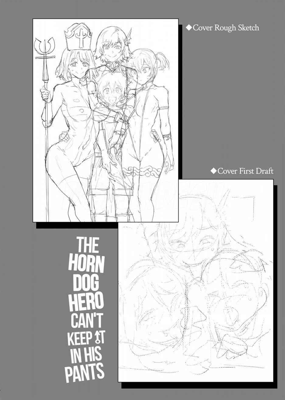 Seiyoku ni Shoujiki Sugiru Shota Yuusha: Chapter chapter-1 - Page 3