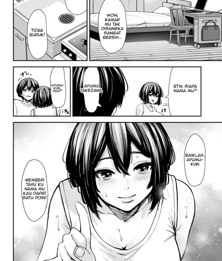 Seiyoku no Tsuyoi AroThir Onna wa Kirai desu ka? ~Yasei no Kyonyuu ga Yuuwaku shite kita~: Chapter chapter-1 - Page 21