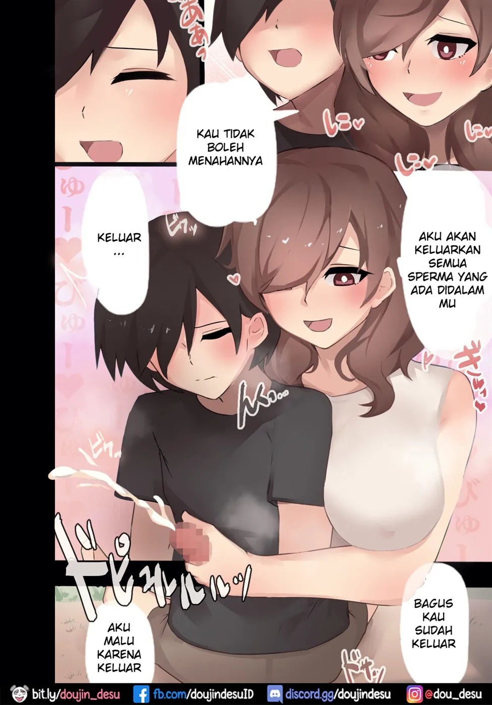 Seiyoku O Osaerarenai Ane ni Toshishita Otouto ga Teisou O Ubawareru Hanashi: Chapter chapter-1 - Page 12