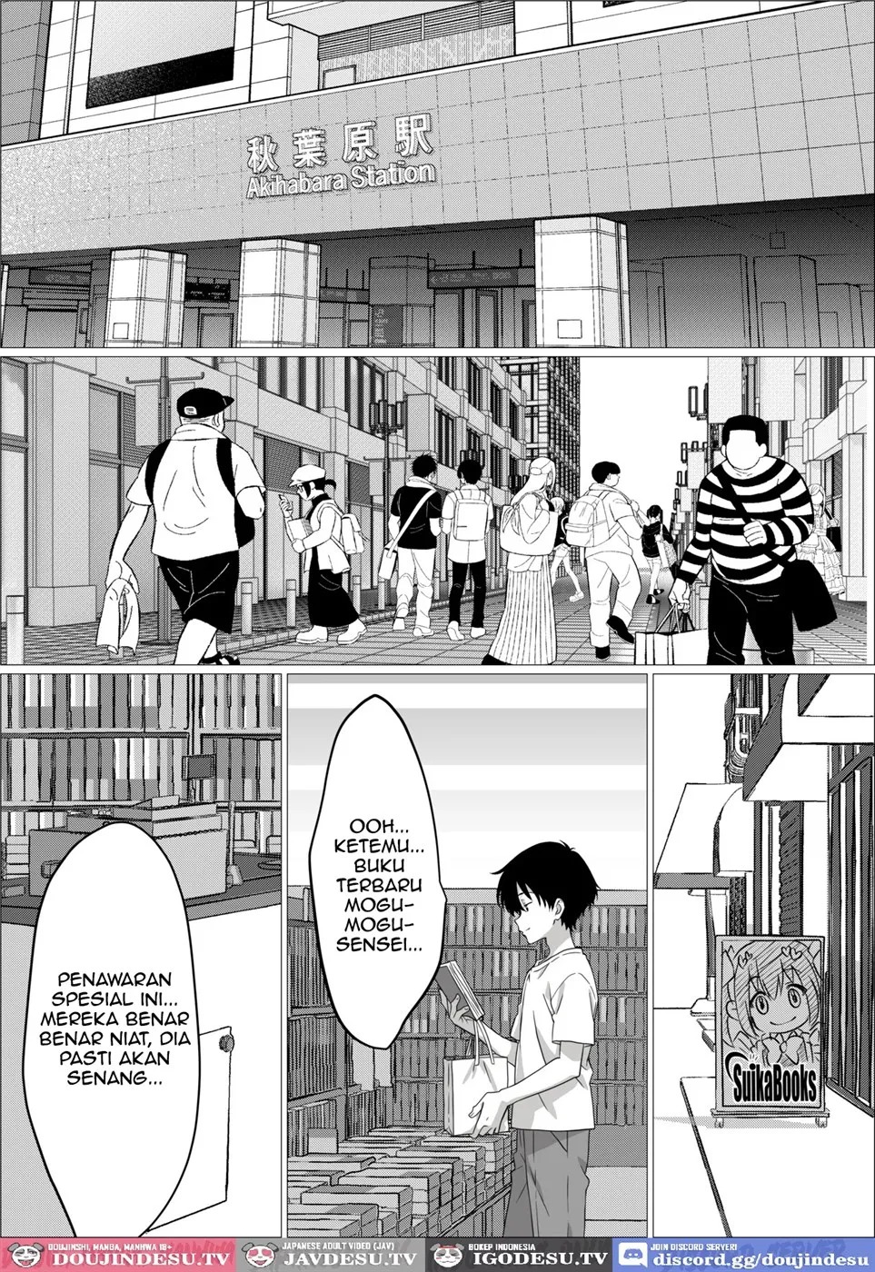Seiyoku Tsuyotsuyo Inkya Otaku Onna Tomodachi to Nakadashi Sex shimakuru Hanashi: Chapter chapter-1 - Page 3