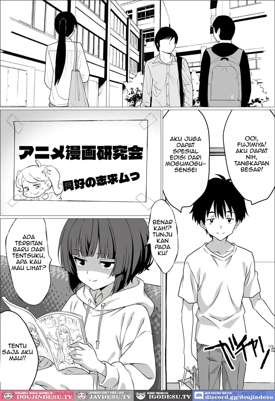 Seiyoku Tsuyotsuyo Inkya Otaku Onna Tomodachi to Nakadashi Sex shimakuru Hanashi: Chapter chapter-1 - Page 4