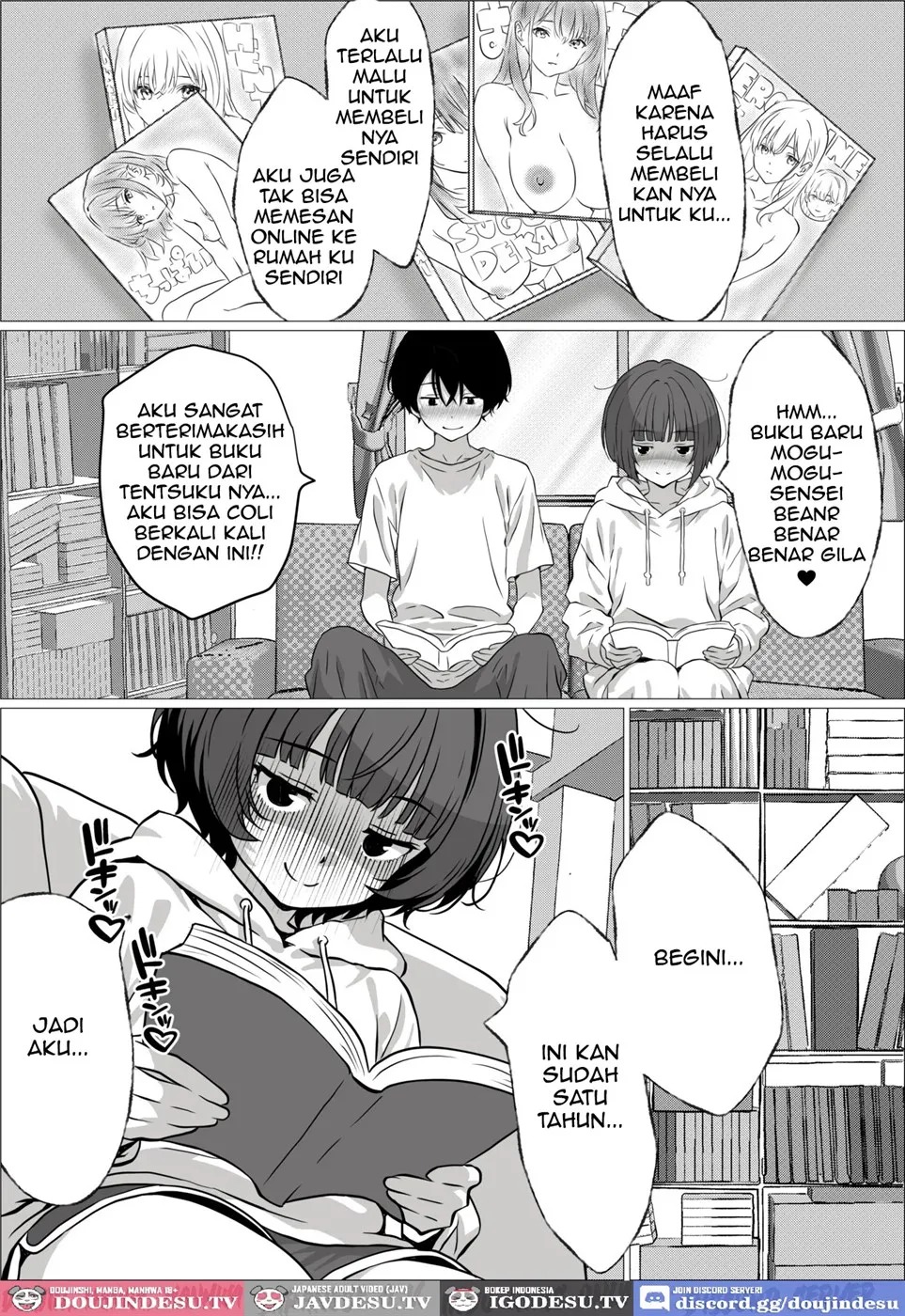 Seiyoku Tsuyotsuyo Inkya Otaku Onna Tomodachi to Nakadashi Sex shimakuru Hanashi: Chapter chapter-1 - Page 5
