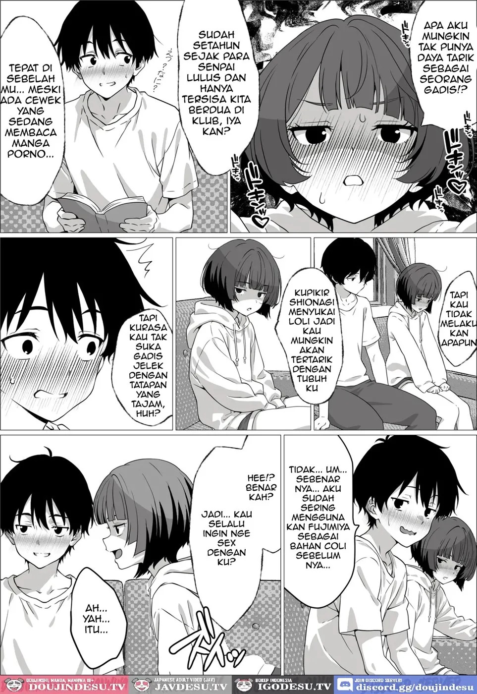 Seiyoku Tsuyotsuyo Inkya Otaku Onna Tomodachi to Nakadashi Sex shimakuru Hanashi: Chapter chapter-1 - Page 6