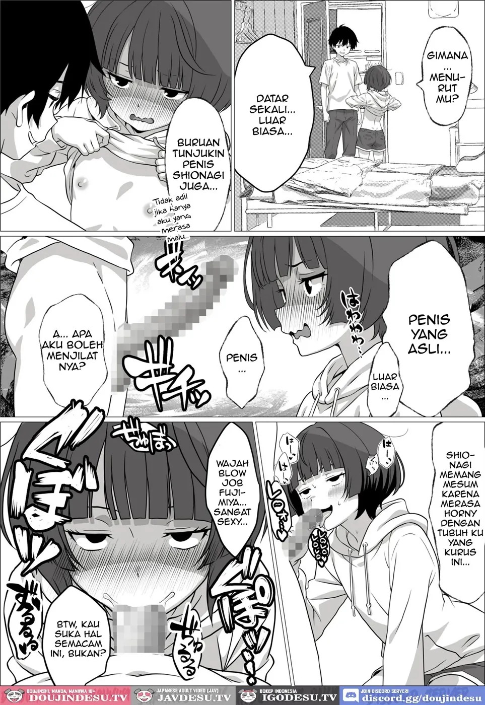 Seiyoku Tsuyotsuyo Inkya Otaku Onna Tomodachi to Nakadashi Sex shimakuru Hanashi: Chapter chapter-1 - Page 12