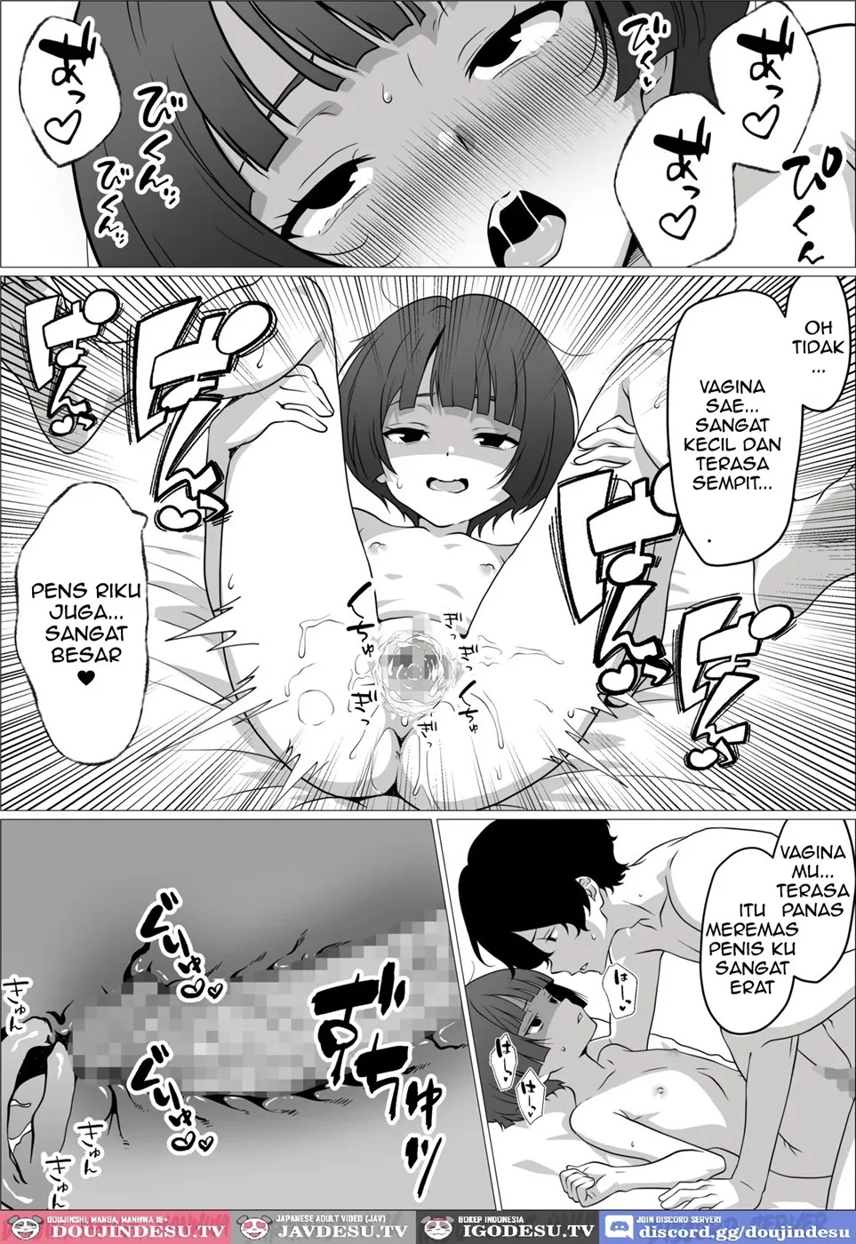 Seiyoku Tsuyotsuyo Inkya Otaku Onna Tomodachi to Nakadashi Sex shimakuru Hanashi: Chapter chapter-1 - Page 18