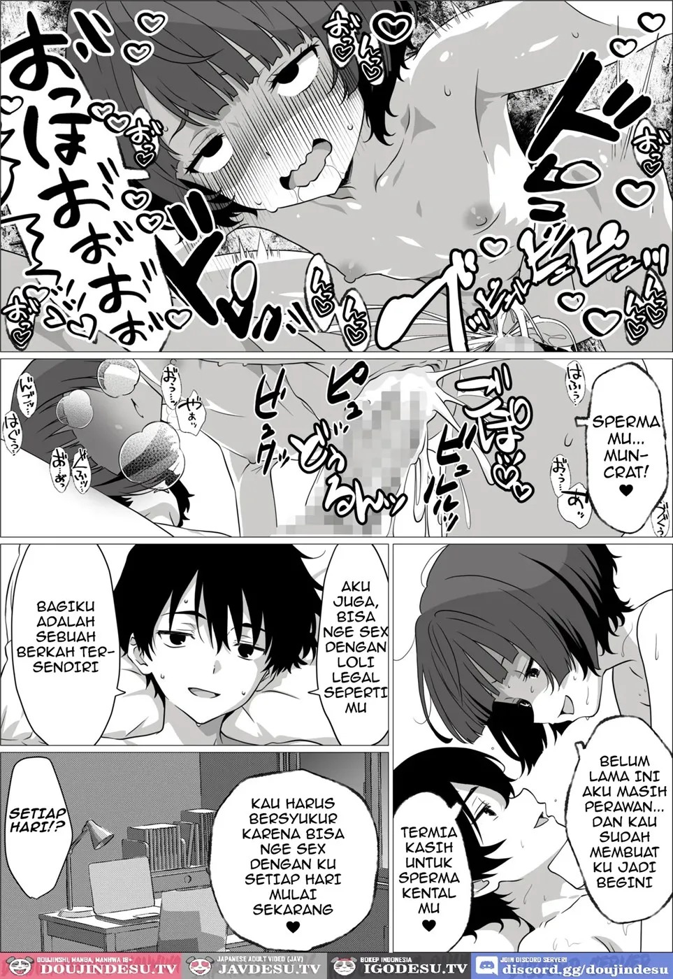 Seiyoku Tsuyotsuyo Inkya Otaku Onna Tomodachi to Nakadashi Sex shimakuru Hanashi: Chapter chapter-1 - Page 33