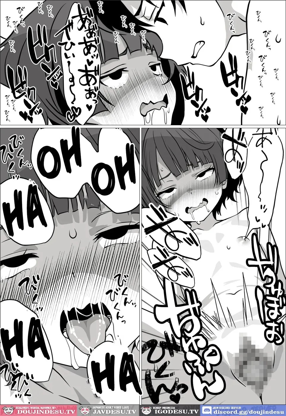 Seiyoku Tsuyotsuyo Inkya Otaku Onna Tomodachi to Nakadashi Sex shimakuru Hanashi: Chapter chapter-1 - Page 40