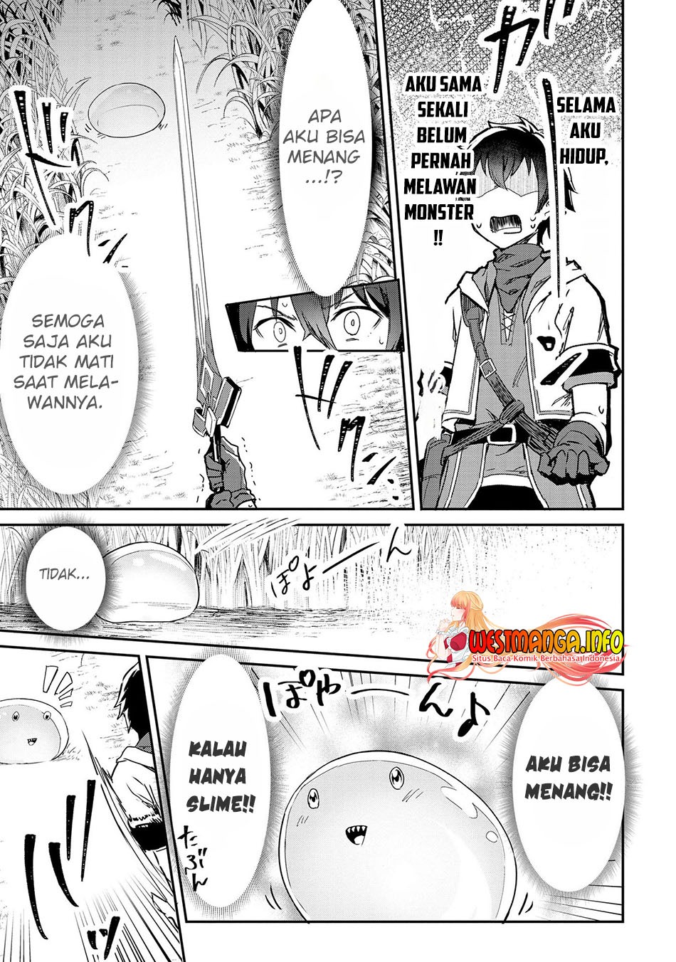 Sekai de Yuiitsu no (Shinken Zukai) na no ni Senryokugai to Yobareta Ore, Kakusei Shita (Shinken) to Saikyou ni Naru: Chapter chapter-1 - Page 17