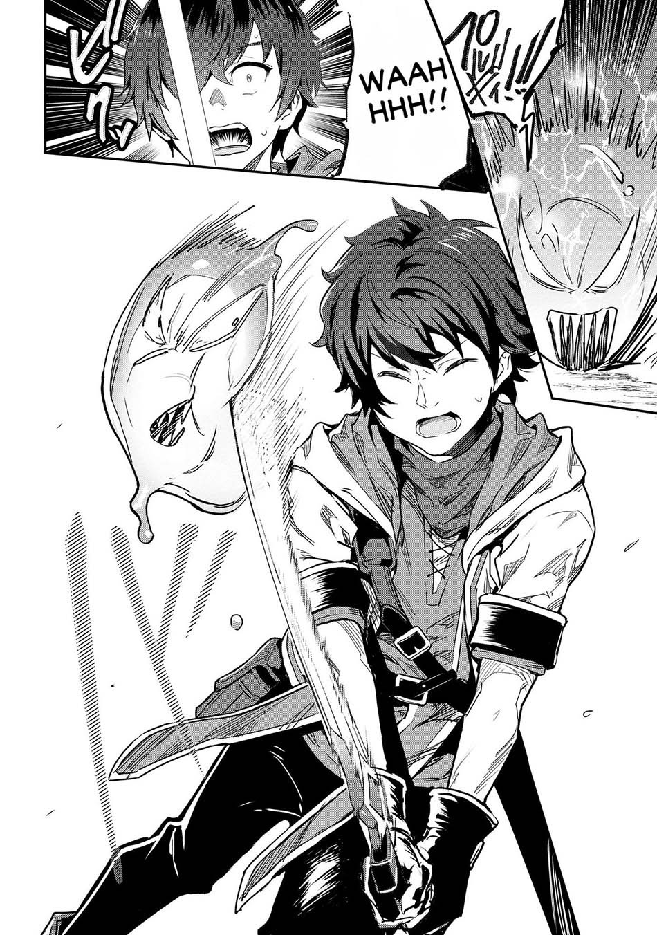 Sekai de Yuiitsu no (Shinken Zukai) na no ni Senryokugai to Yobareta Ore, Kakusei Shita (Shinken) to Saikyou ni Naru: Chapter chapter-1 - Page 18