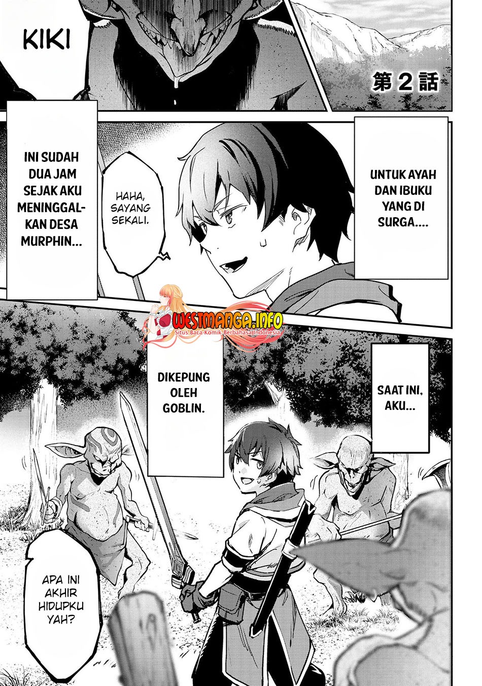 Sekai de Yuiitsu no (Shinken Zukai) na no ni Senryokugai to Yobareta Ore, Kakusei Shita (Shinken) to Saikyou ni Naru: Chapter chapter-2 - Page 5