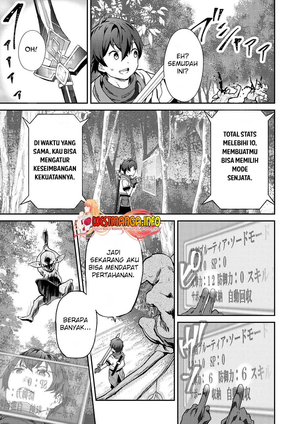 Sekai de Yuiitsu no (Shinken Zukai) na no ni Senryokugai to Yobareta Ore, Kakusei Shita (Shinken) to Saikyou ni Naru: Chapter chapter-2 - Page 7