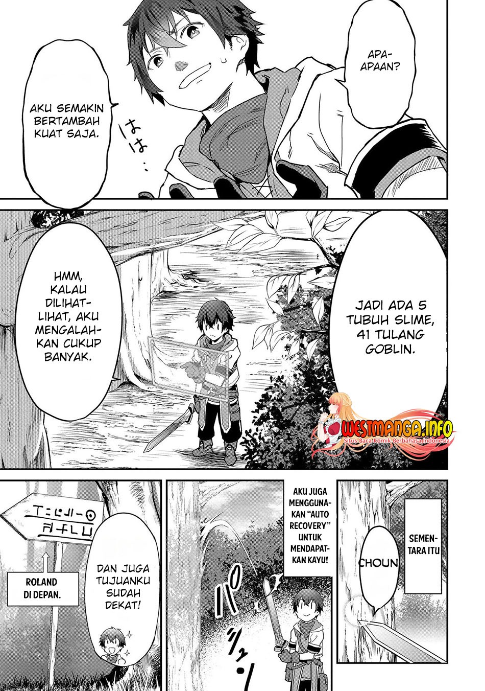 Sekai de Yuiitsu no (Shinken Zukai) na no ni Senryokugai to Yobareta Ore, Kakusei Shita (Shinken) to Saikyou ni Naru: Chapter chapter-2 - Page 9