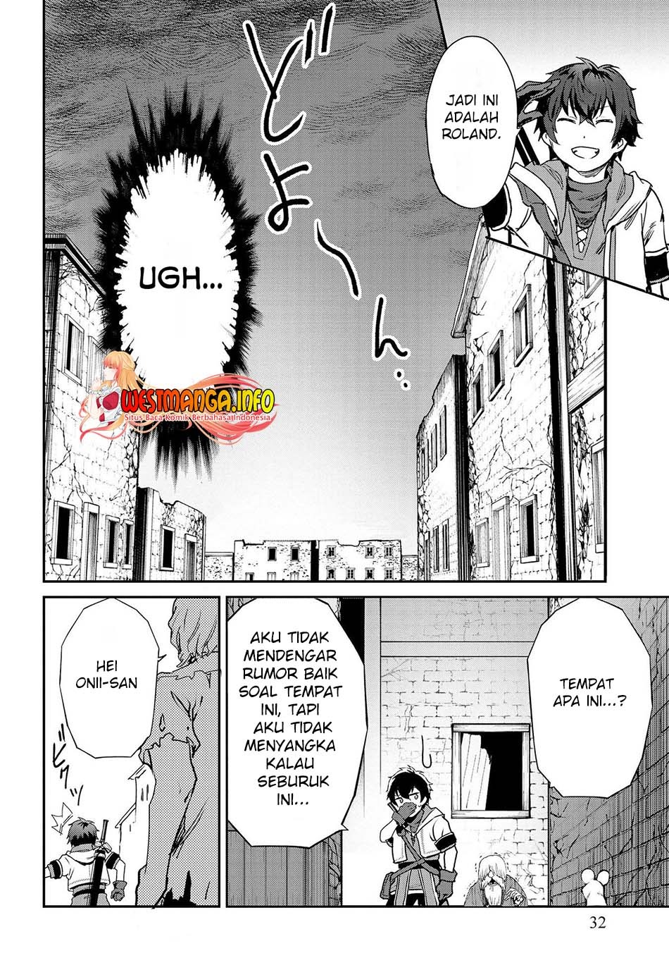 Sekai de Yuiitsu no (Shinken Zukai) na no ni Senryokugai to Yobareta Ore, Kakusei Shita (Shinken) to Saikyou ni Naru: Chapter chapter-2 - Page 10