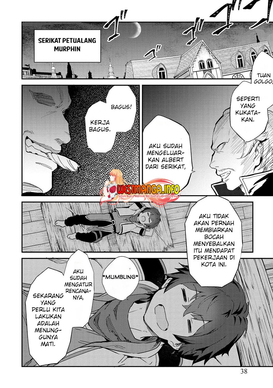 Sekai de Yuiitsu no (Shinken Zukai) na no ni Senryokugai to Yobareta Ore, Kakusei Shita (Shinken) to Saikyou ni Naru: Chapter chapter-2 - Page 17