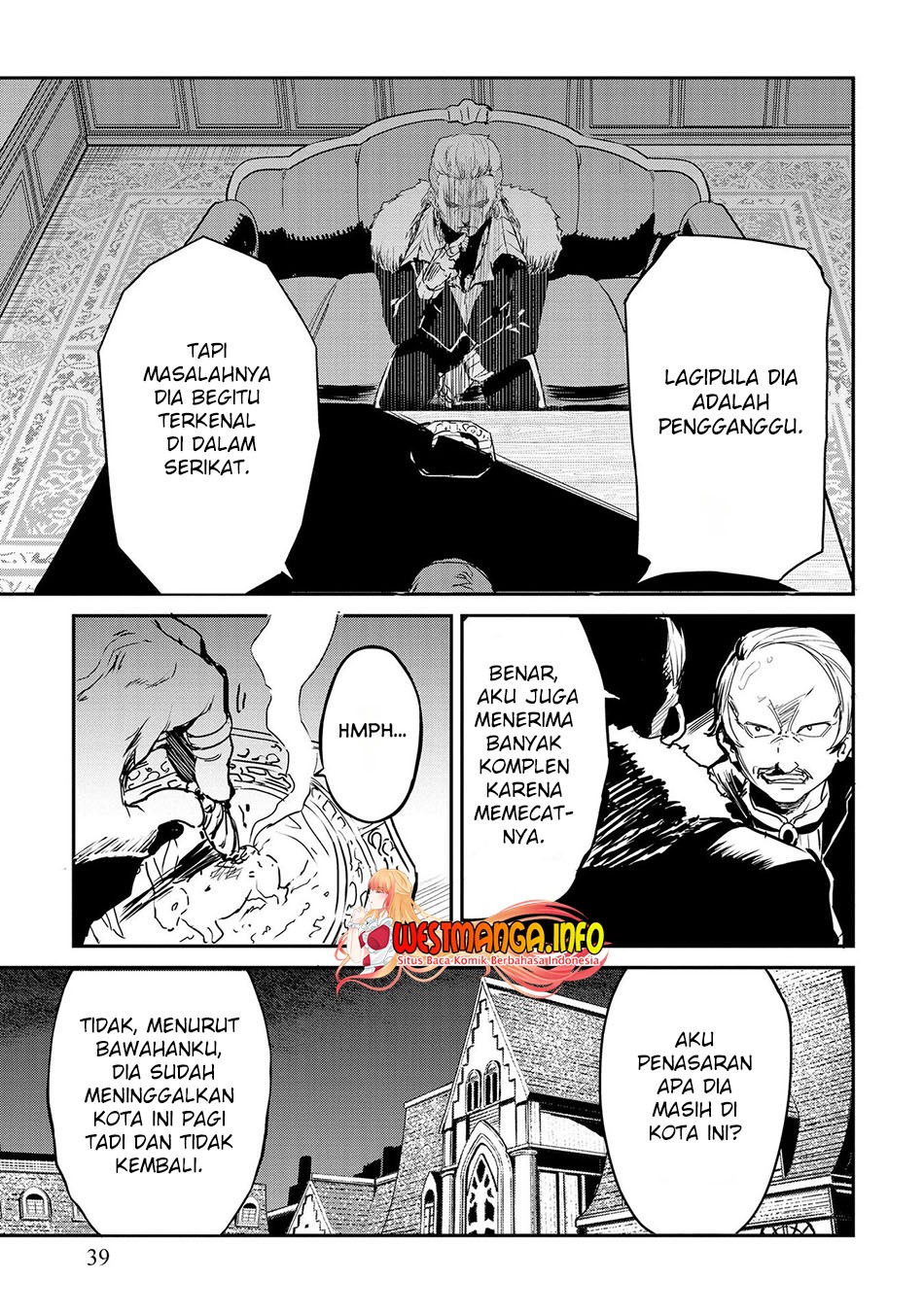 Sekai de Yuiitsu no (Shinken Zukai) na no ni Senryokugai to Yobareta Ore, Kakusei Shita (Shinken) to Saikyou ni Naru: Chapter chapter-2 - Page 18