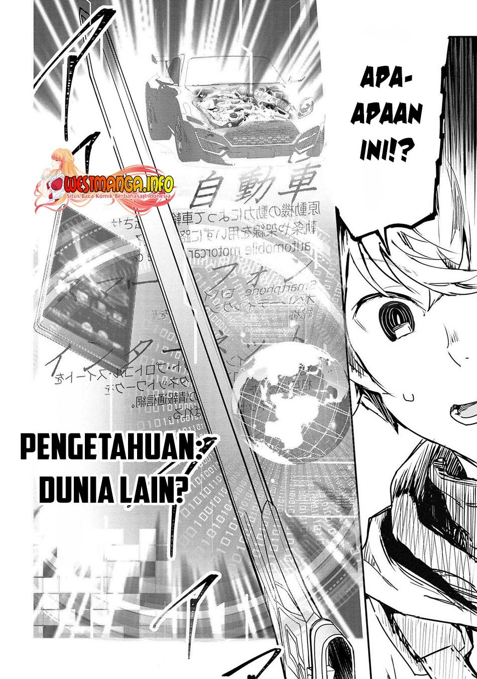 Sekai de Yuiitsu no (Shinken Zukai) na no ni Senryokugai to Yobareta Ore, Kakusei Shita (Shinken) to Saikyou ni Naru: Chapter chapter-2 - Page 29