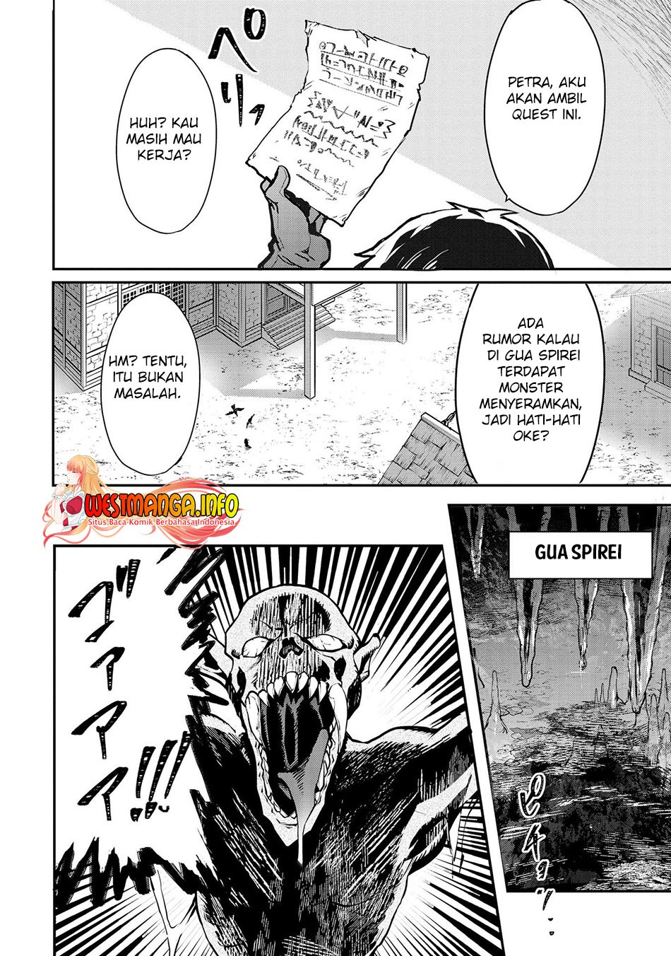 Sekai de Yuiitsu no (Shinken Zukai) na no ni Senryokugai to Yobareta Ore, Kakusei Shita (Shinken) to Saikyou ni Naru: Chapter chapter-3 - Page 4