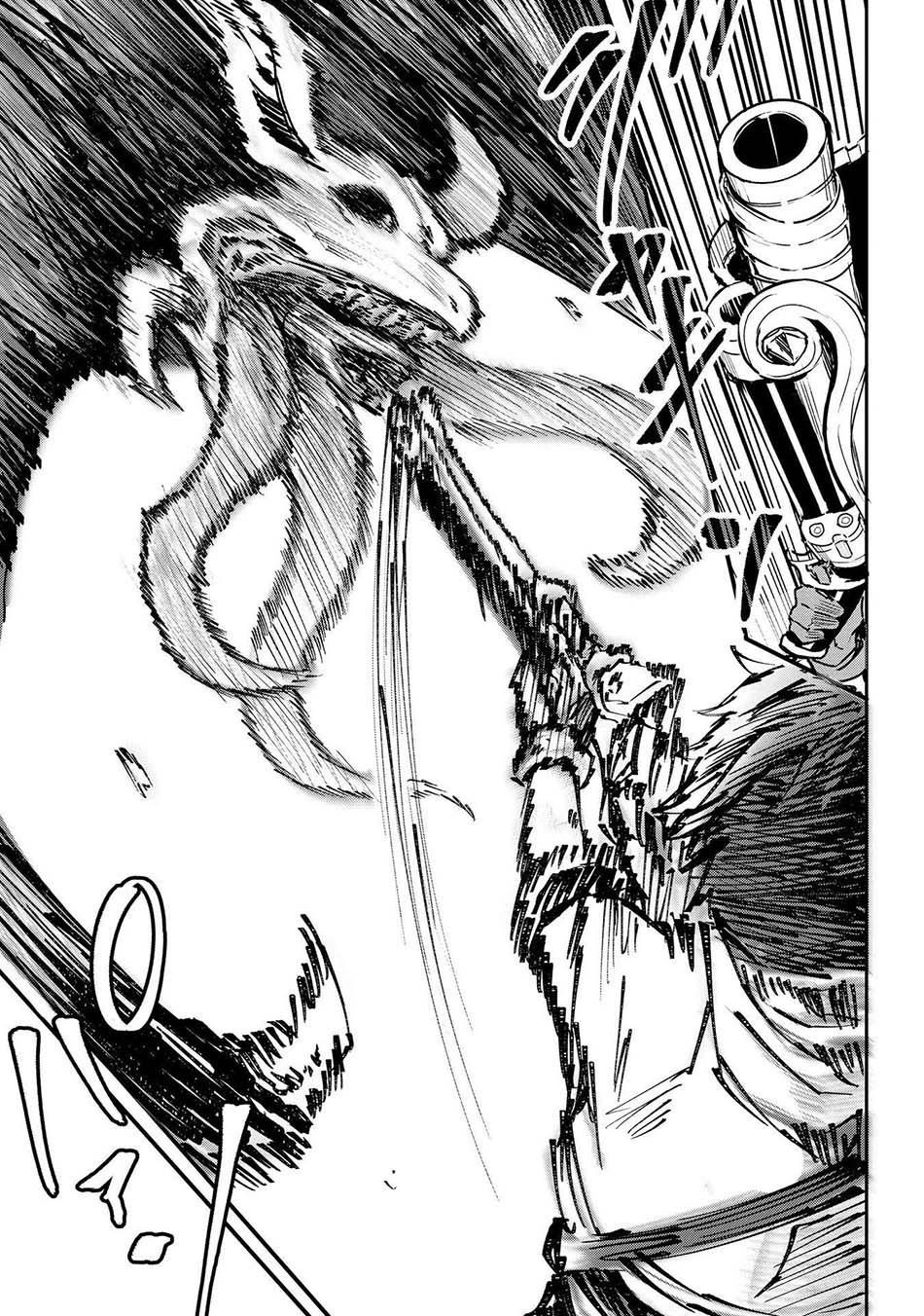Sekai de Yuiitsu no (Shinken Zukai) na no ni Senryokugai to Yobareta Ore, Kakusei Shita (Shinken) to Saikyou ni Naru: Chapter chapter-3 - Page 11