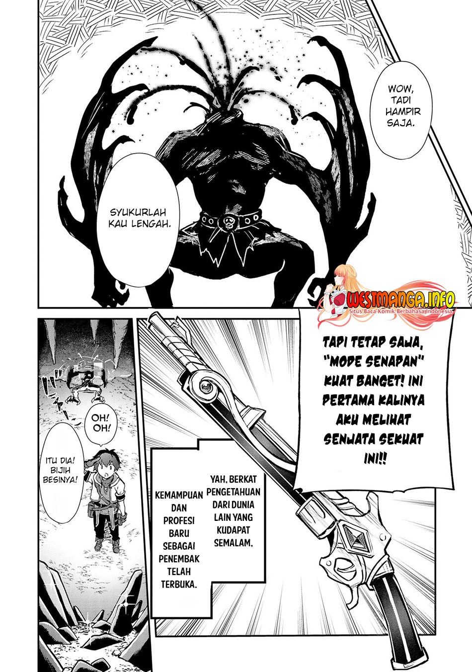 Sekai de Yuiitsu no (Shinken Zukai) na no ni Senryokugai to Yobareta Ore, Kakusei Shita (Shinken) to Saikyou ni Naru: Chapter chapter-3 - Page 12
