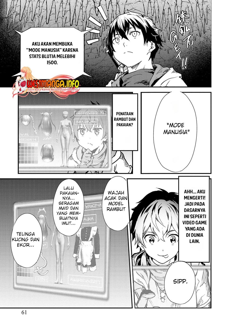 Sekai de Yuiitsu no (Shinken Zukai) na no ni Senryokugai to Yobareta Ore, Kakusei Shita (Shinken) to Saikyou ni Naru: Chapter chapter-3 - Page 14