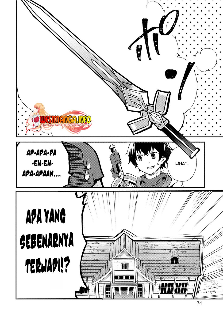 Sekai de Yuiitsu no (Shinken Zukai) na no ni Senryokugai to Yobareta Ore, Kakusei Shita (Shinken) to Saikyou ni Naru: Chapter chapter-3 - Page 27