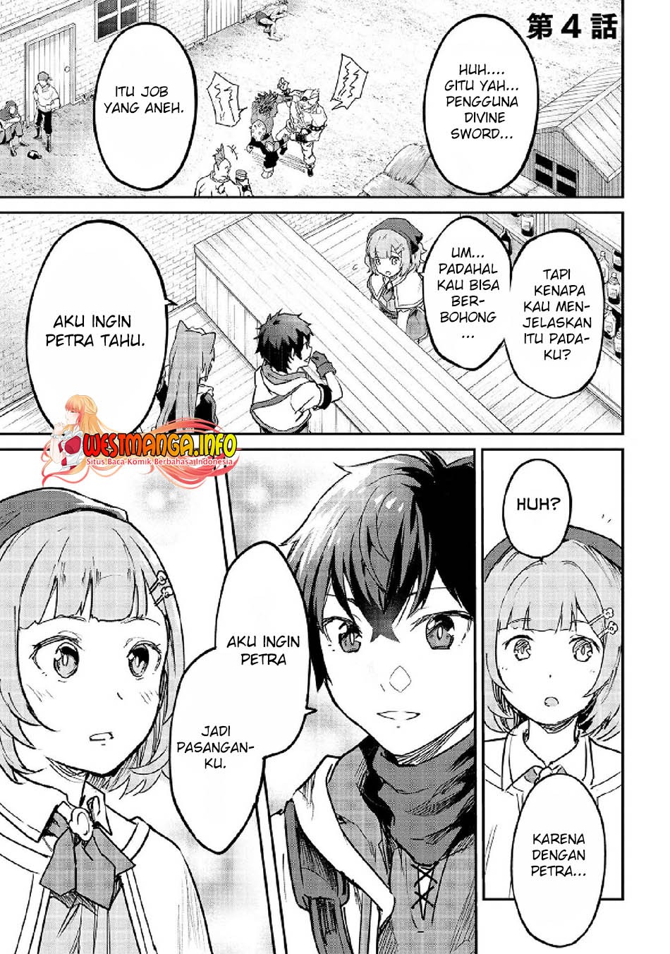 Sekai de Yuiitsu no (Shinken Zukai) na no ni Senryokugai to Yobareta Ore, Kakusei Shita (Shinken) to Saikyou ni Naru: Chapter chapter-4 - Page 2