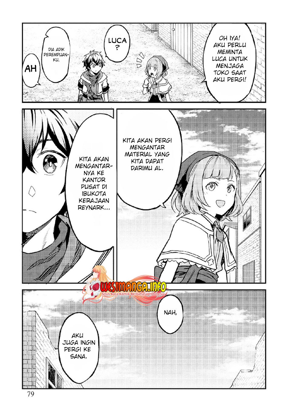 Sekai de Yuiitsu no (Shinken Zukai) na no ni Senryokugai to Yobareta Ore, Kakusei Shita (Shinken) to Saikyou ni Naru: Chapter chapter-4 - Page 7