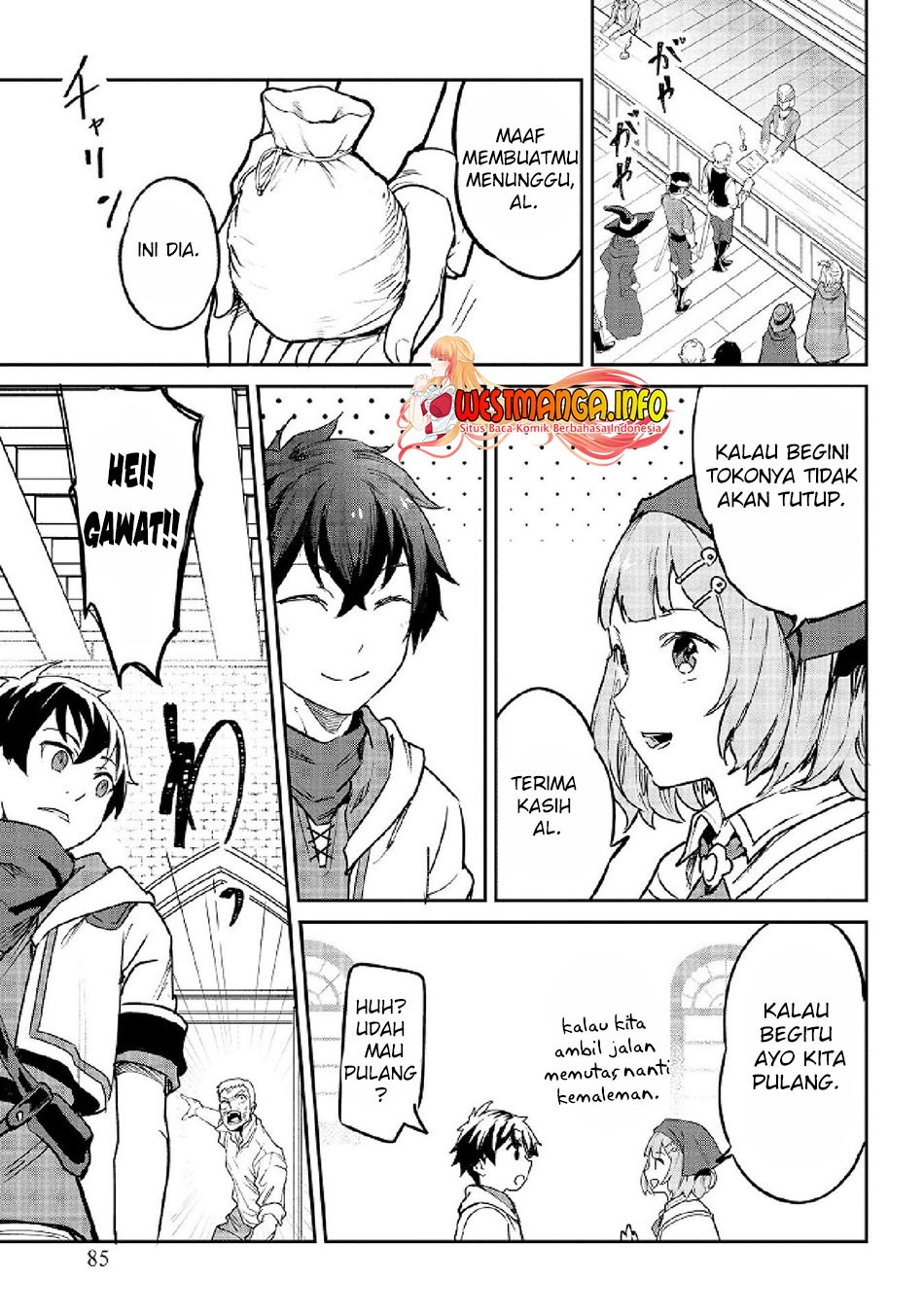 Sekai de Yuiitsu no (Shinken Zukai) na no ni Senryokugai to Yobareta Ore, Kakusei Shita (Shinken) to Saikyou ni Naru: Chapter chapter-4 - Page 14