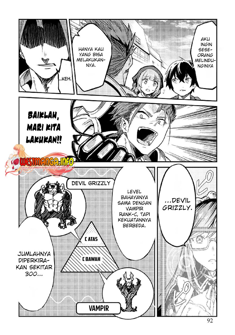 Sekai de Yuiitsu no (Shinken Zukai) na no ni Senryokugai to Yobareta Ore, Kakusei Shita (Shinken) to Saikyou ni Naru: Chapter chapter-4 - Page 21