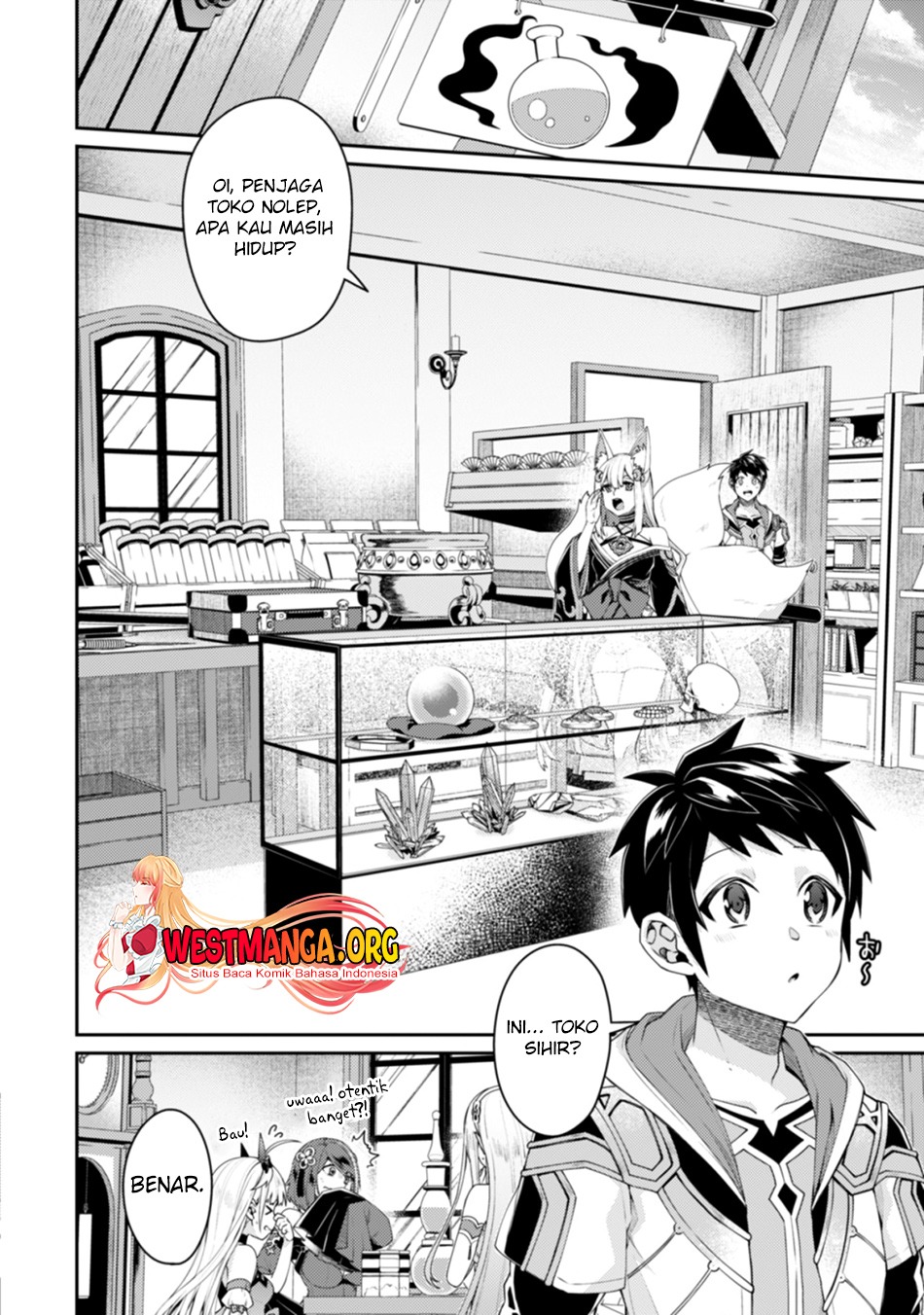 Sekai Saikyou no Shinjuu Tsukai: Chapter chapter-14.2 - Page 7