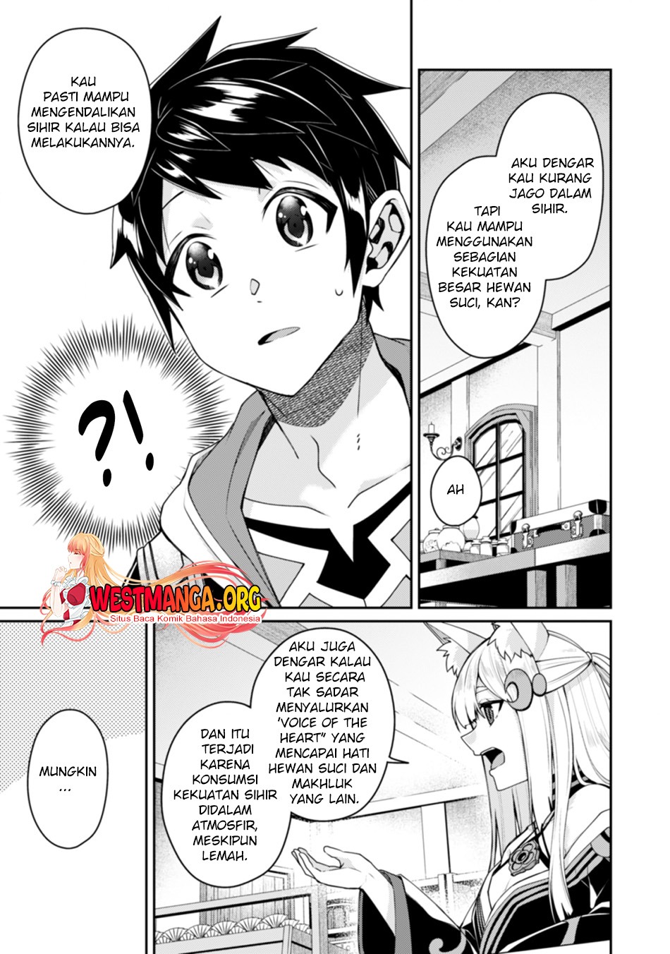 Sekai Saikyou no Shinjuu Tsukai: Chapter chapter-14.2 - Page 11