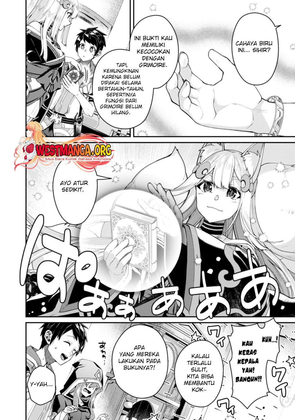 Sekai Saikyou no Shinjuu Tsukai: Chapter chapter-14.2 - Page 16