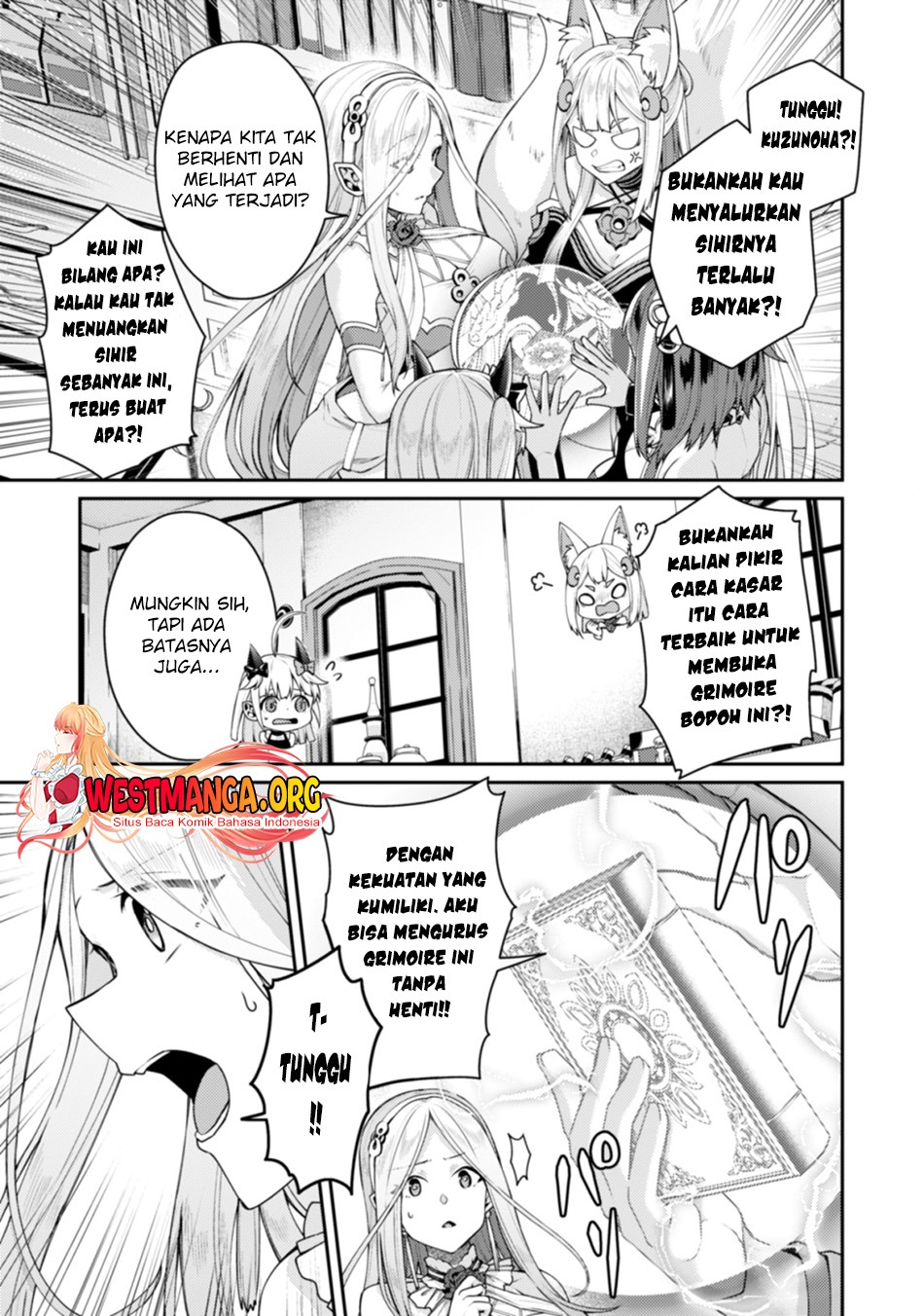 Sekai Saikyou no Shinjuu Tsukai: Chapter chapter-14.2 - Page 17