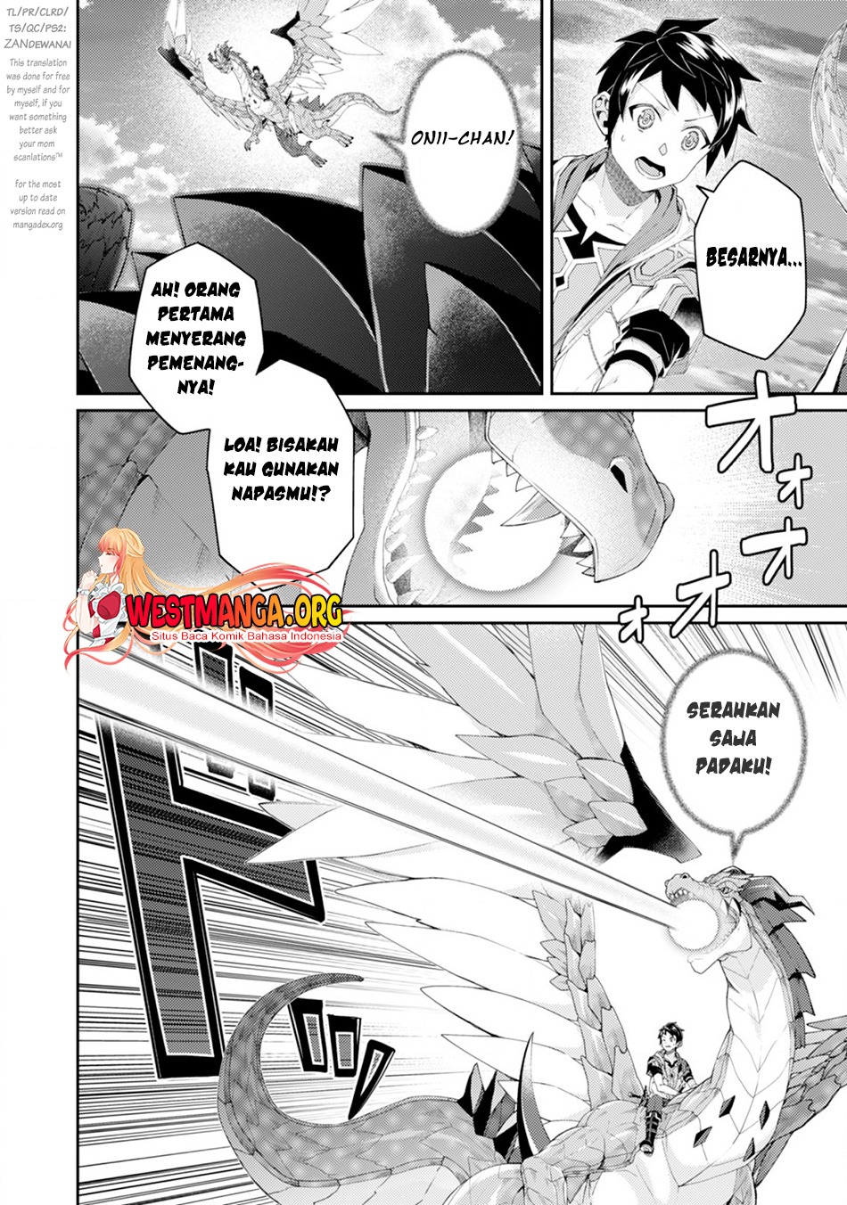 Sekai Saikyou no Shinjuu Tsukai: Chapter chapter-16.2 - Page 2