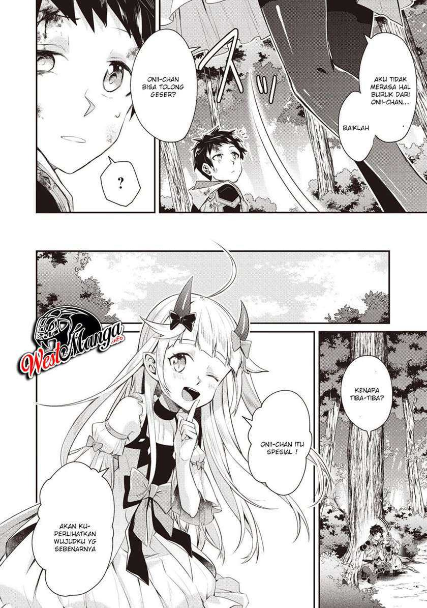 Sekai Saikyou no Shinjuu Tsukai: Chapter chapter-2.2 - Page 4