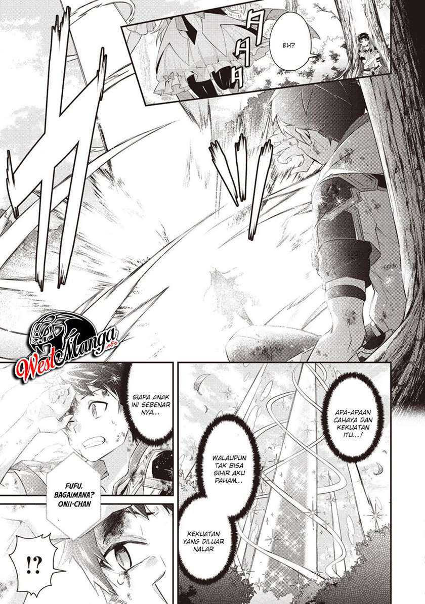Sekai Saikyou no Shinjuu Tsukai: Chapter chapter-2.2 - Page 5