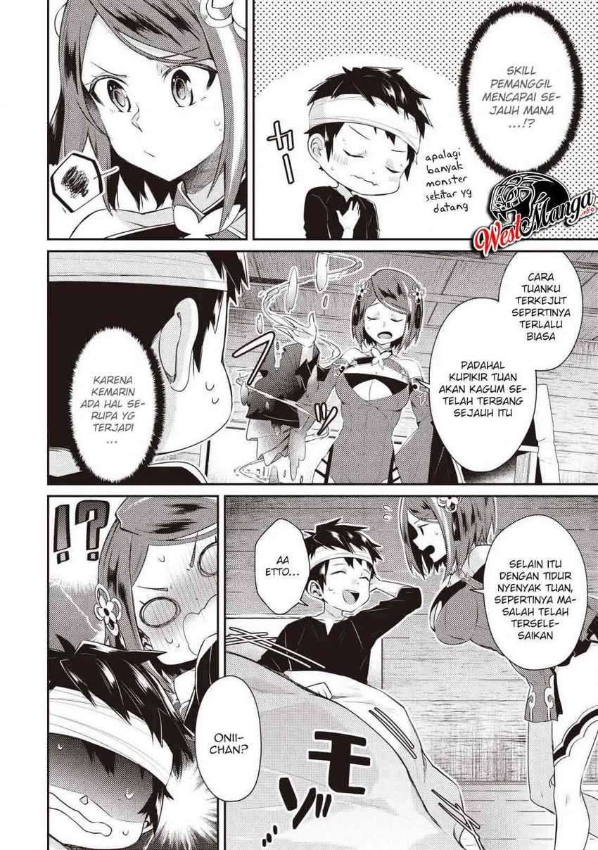Sekai Saikyou no Shinjuu Tsukai: Chapter chapter-3.1 - Page 5